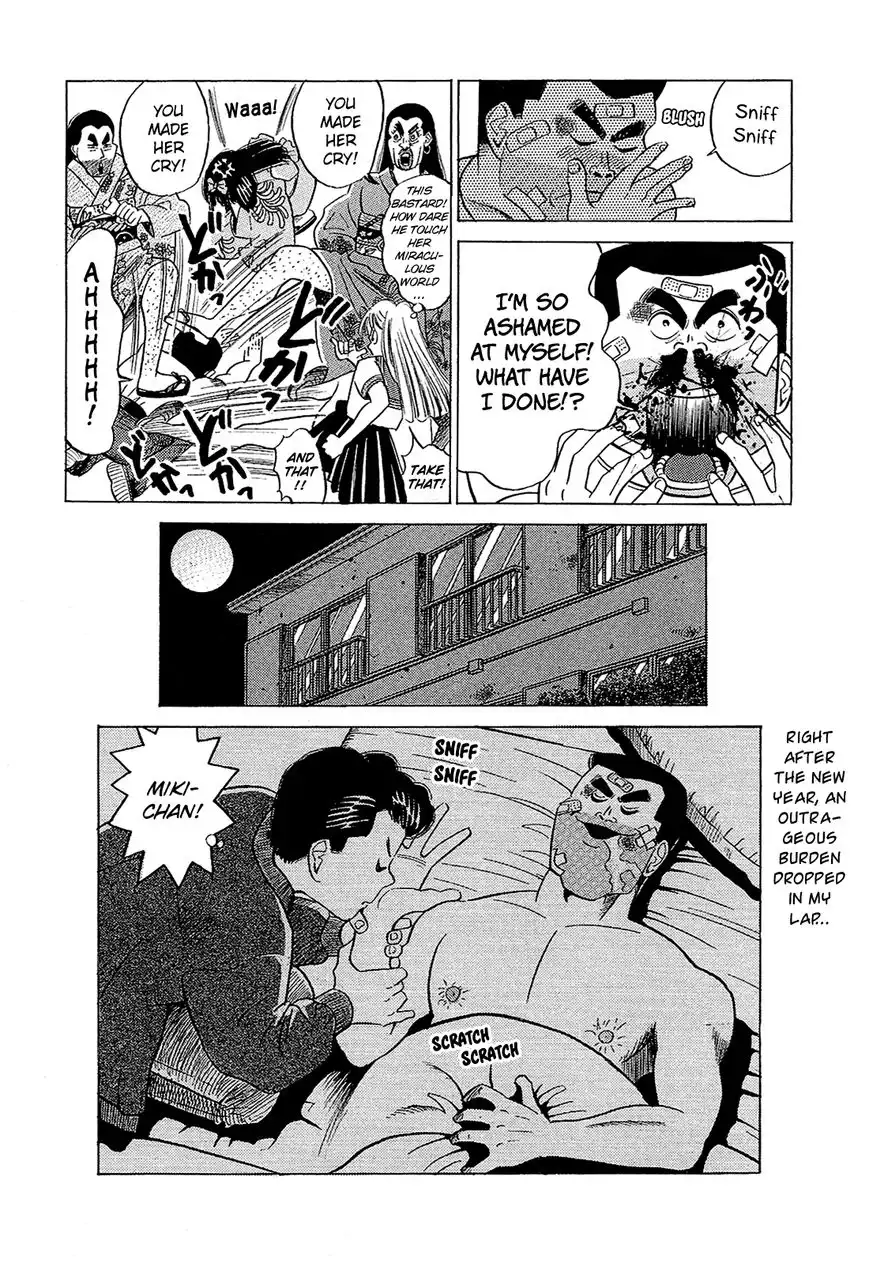 Okama Report Chapter 38 16